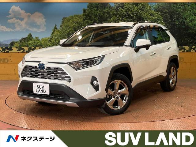 トヨタ RAV4 