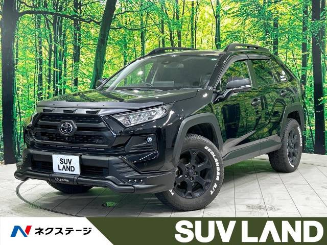 トヨタ RAV4 