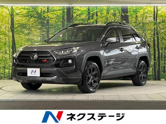 トヨタ RAV4 