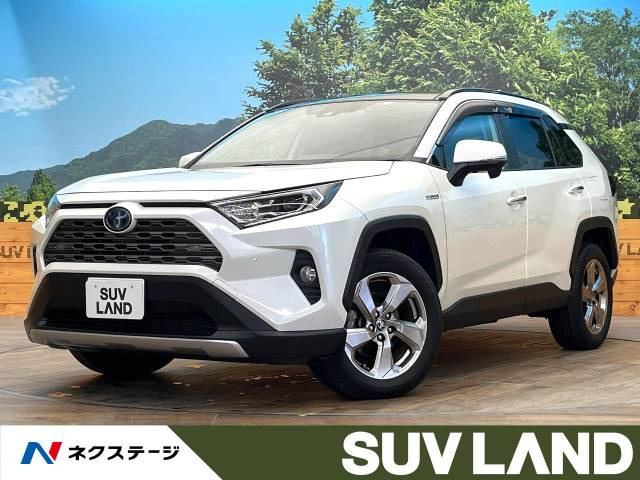 トヨタ RAV4 