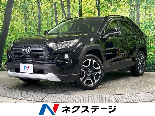 トヨタ RAV4 