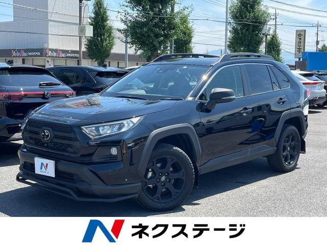 トヨタ RAV4 