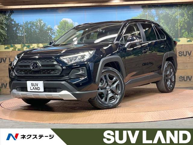 トヨタ RAV4 