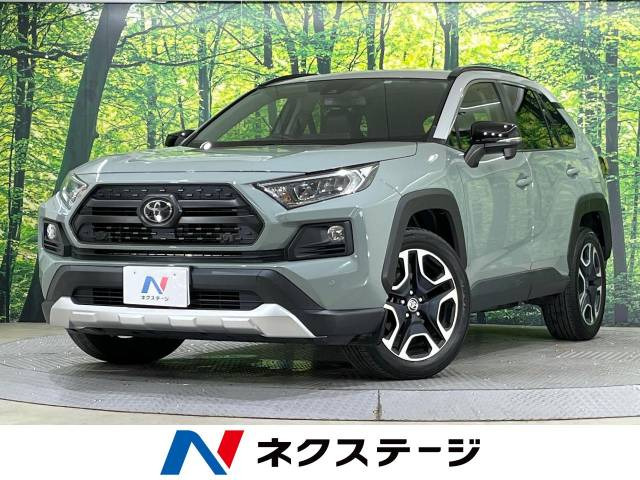 トヨタ RAV4 