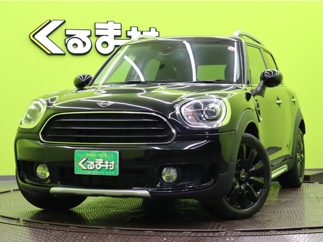 BMW MINI ミニクロスオーバー 