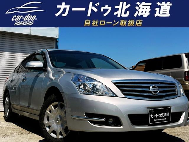 日産 ティアナ 