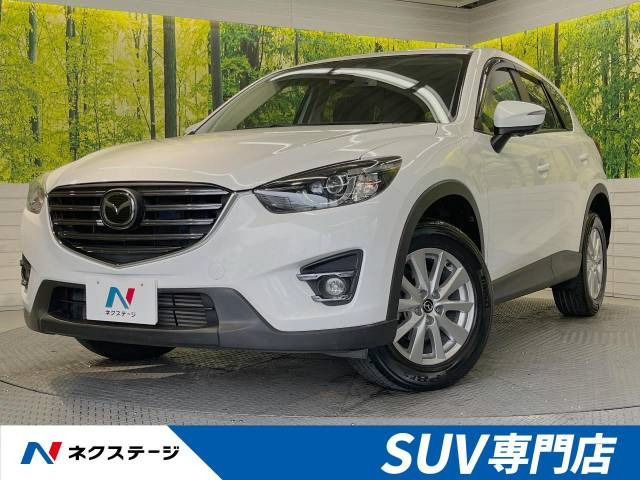 マツダ CX-5 