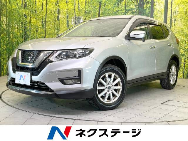 日産 エクストレイル 