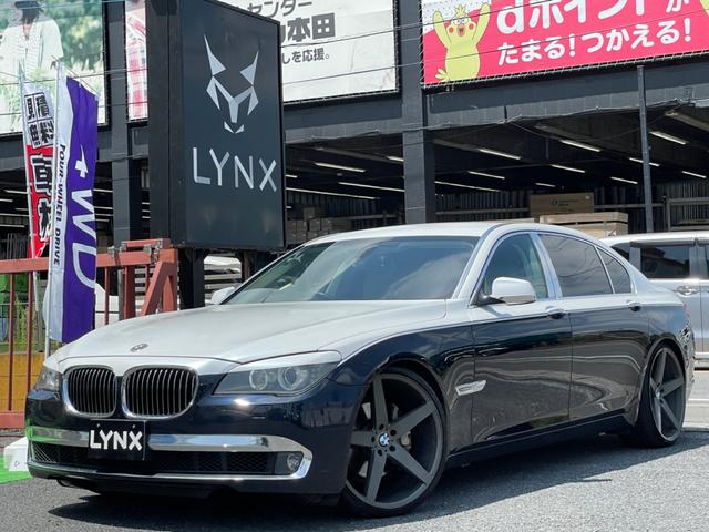 BMW 7シリーズ 