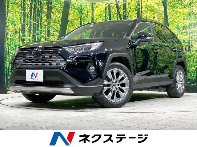 トヨタ RAV4 