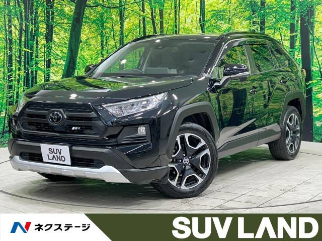 トヨタ RAV4 