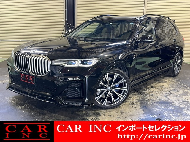 BMW X7 