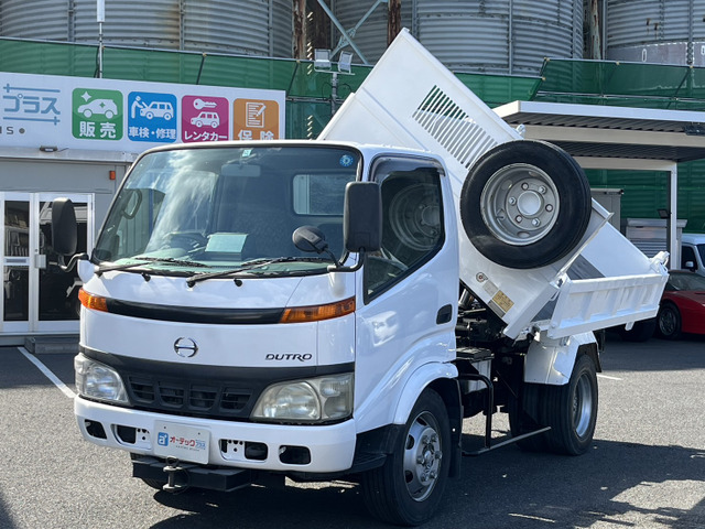 日野 デュトロ 