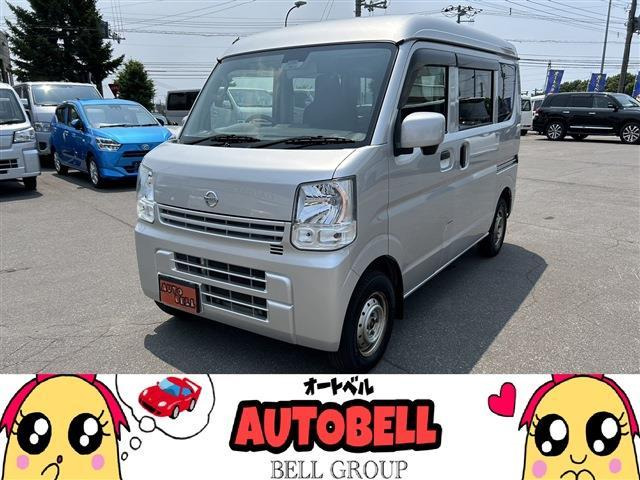 日産 NV100クリッパー 