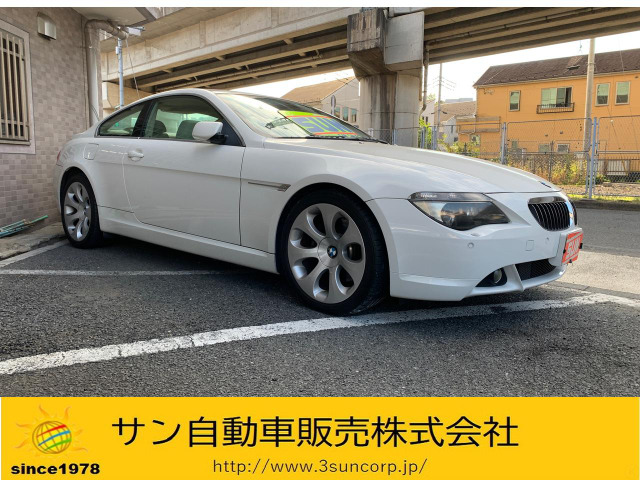 BMW 6シリーズクーペ 