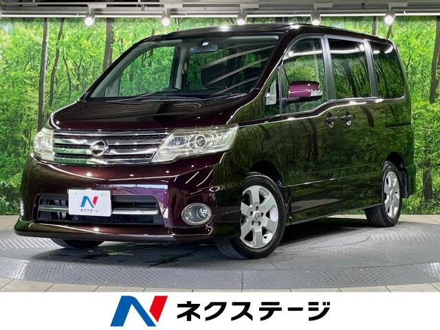 日産 セレナ 