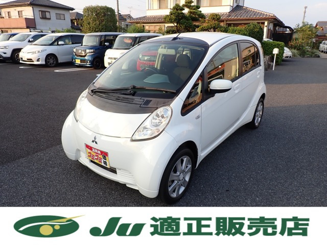 三菱 i-MiEV 