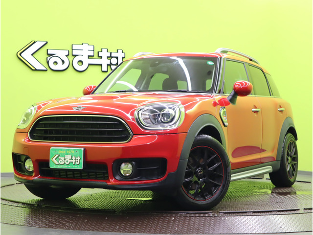 BMW MINI ミニクロスオーバー 