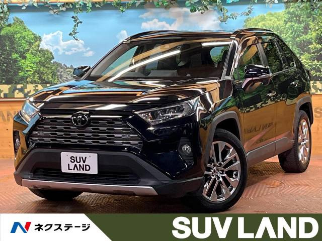 トヨタ RAV4 