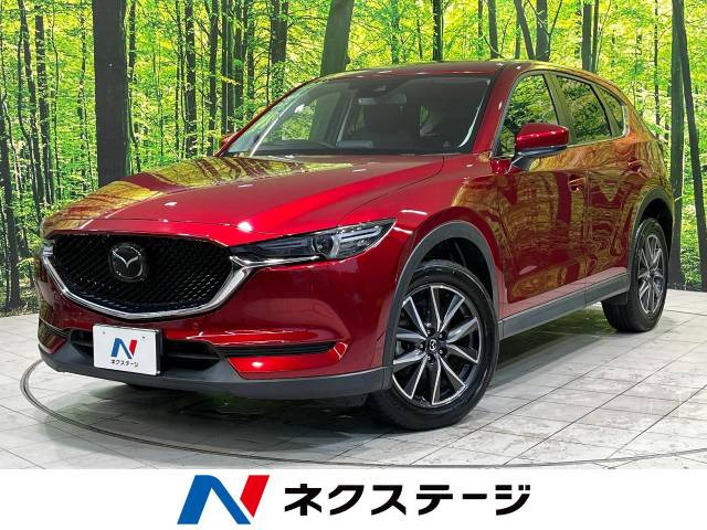 マツダ CX-5 