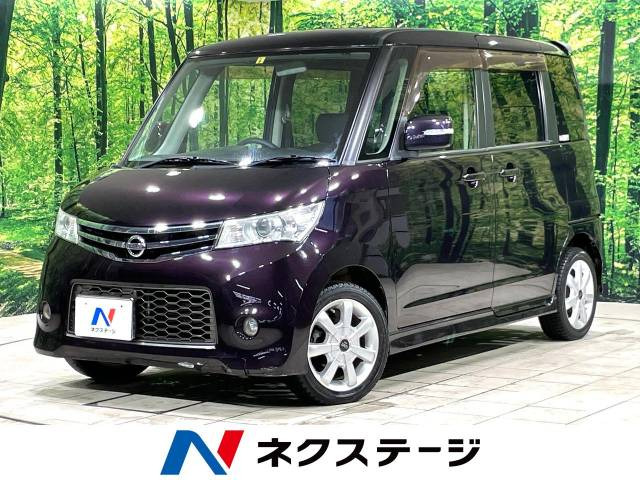 日産 ルークス 