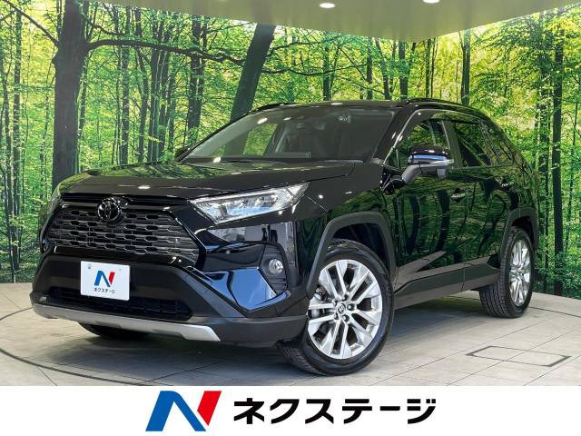 トヨタ RAV4 