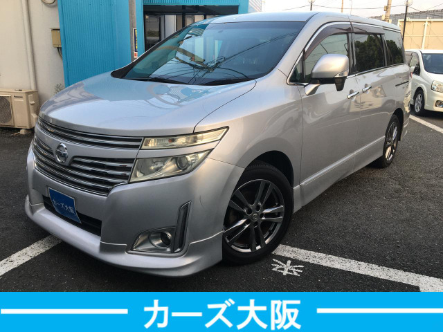 日産 エルグランド 