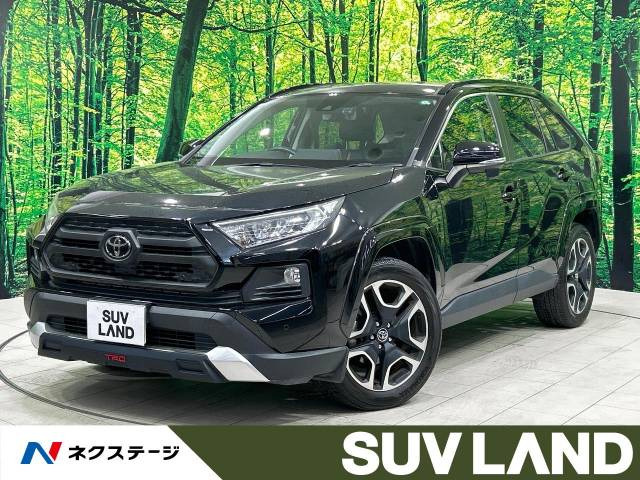 トヨタ RAV4 