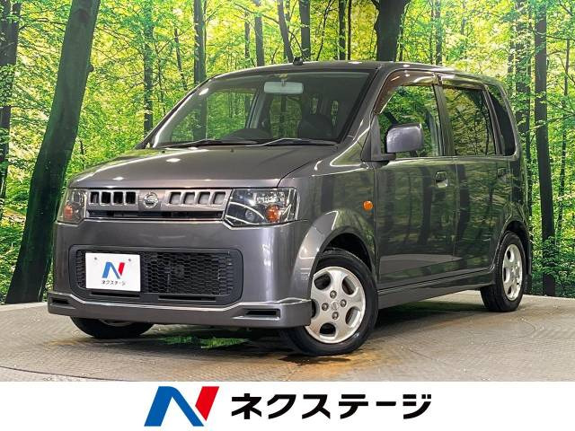 日産 オッティ 