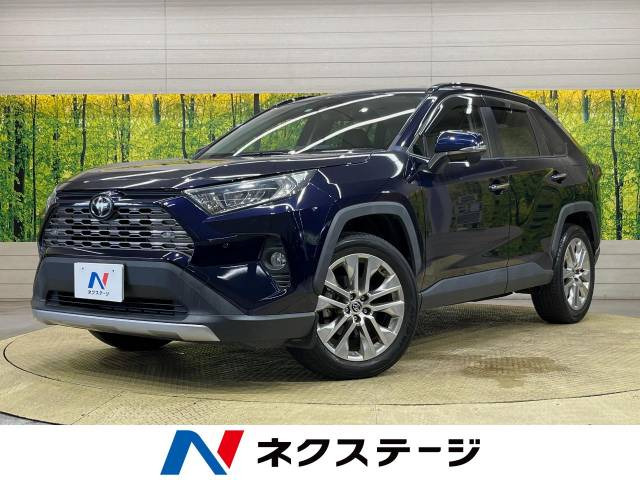 トヨタ RAV4 