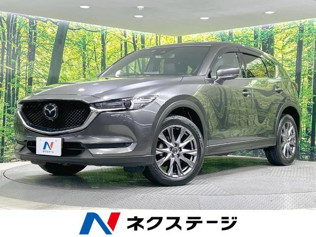 マツダ CX-5 