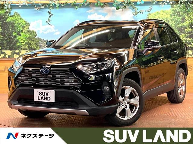 トヨタ RAV4 