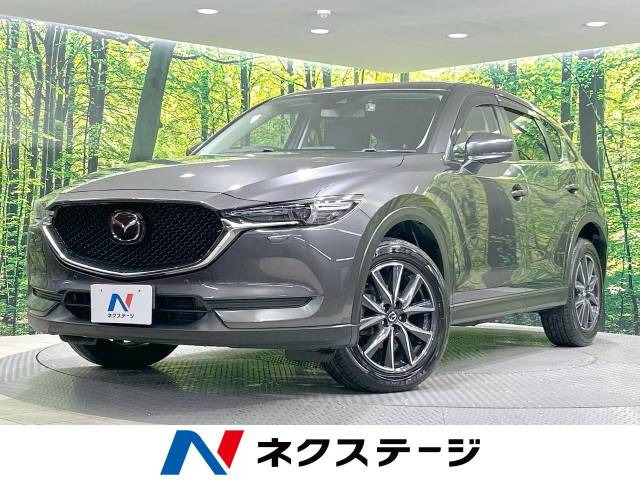 マツダ CX-5 