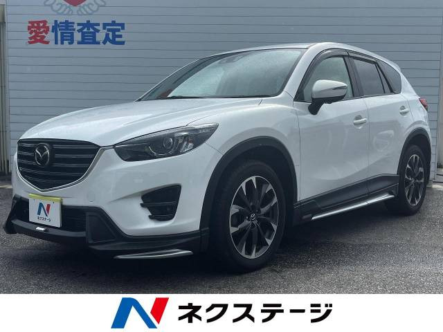 マツダ CX-5 