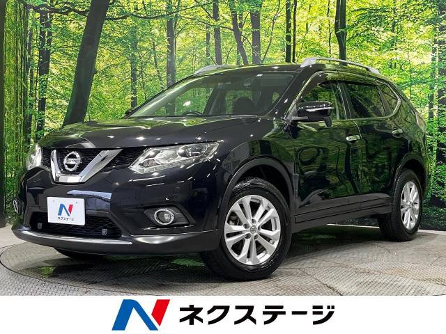 日産 エクストレイル 