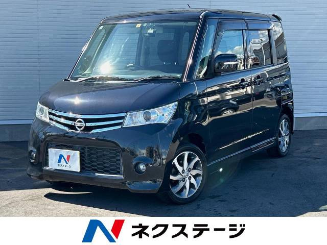 日産 ルークス 