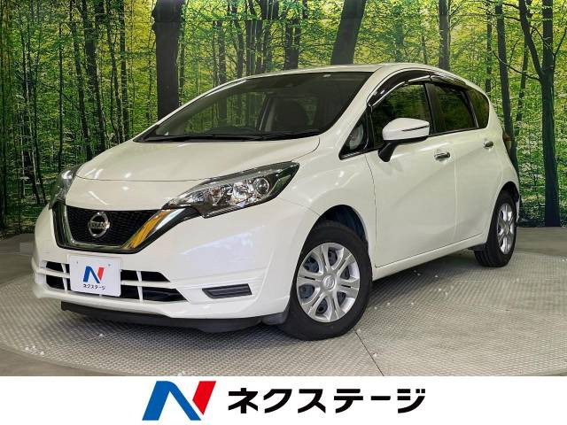 日産 ノート 