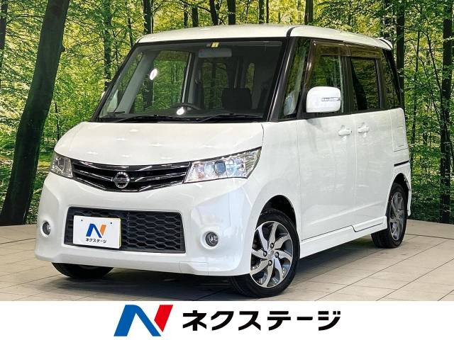 日産 ルークス 