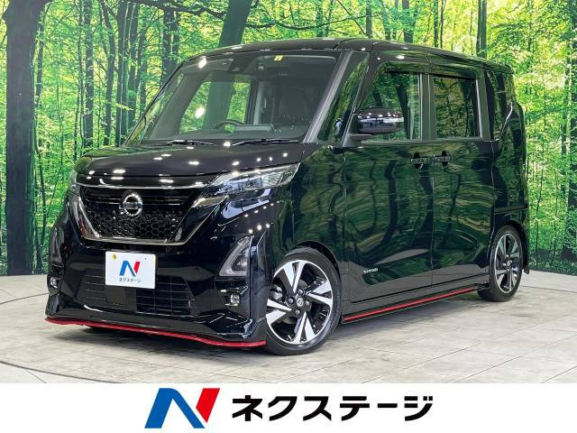 日産 ルークス 