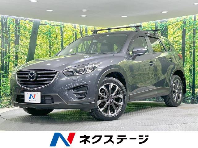 マツダ CX-5 