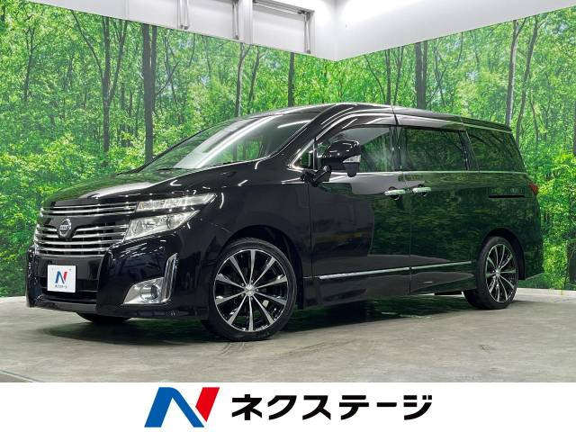 日産 エルグランド 