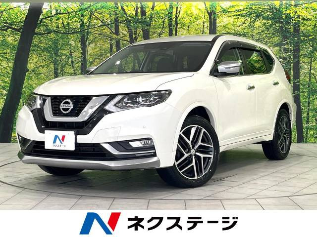 日産 エクストレイル 