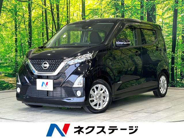 日産 デイズ 