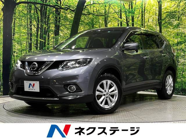 日産 エクストレイル 