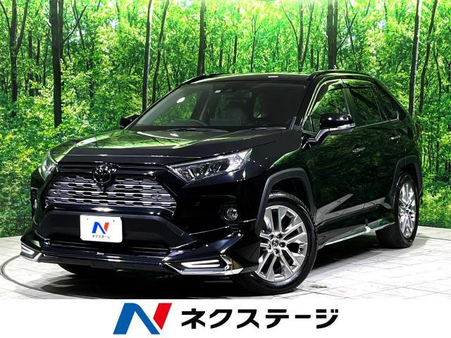 トヨタ RAV4 