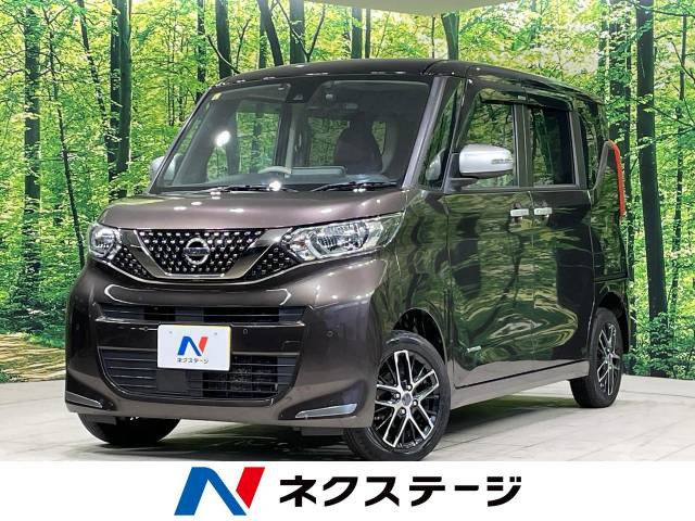 日産 ルークス 