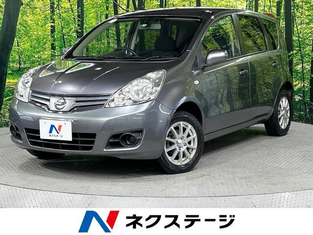 日産 ノート 