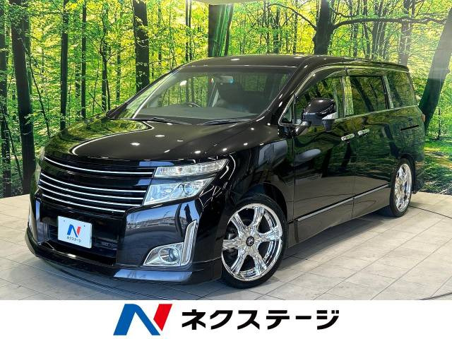 日産 エルグランド 