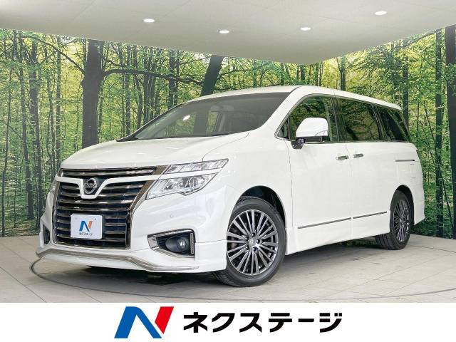 日産 エルグランド 