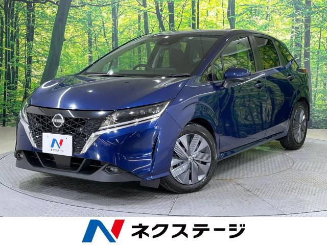 日産 ノート 